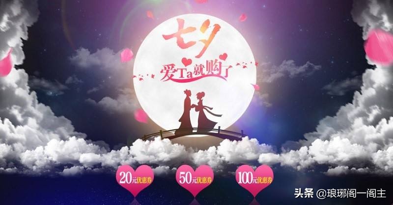 28星宿牛宿怎么样,为什么二十八星宿少了牛宿