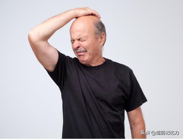 怎样去除老人味的最有效办法,老人味从何而来如何去除老人味