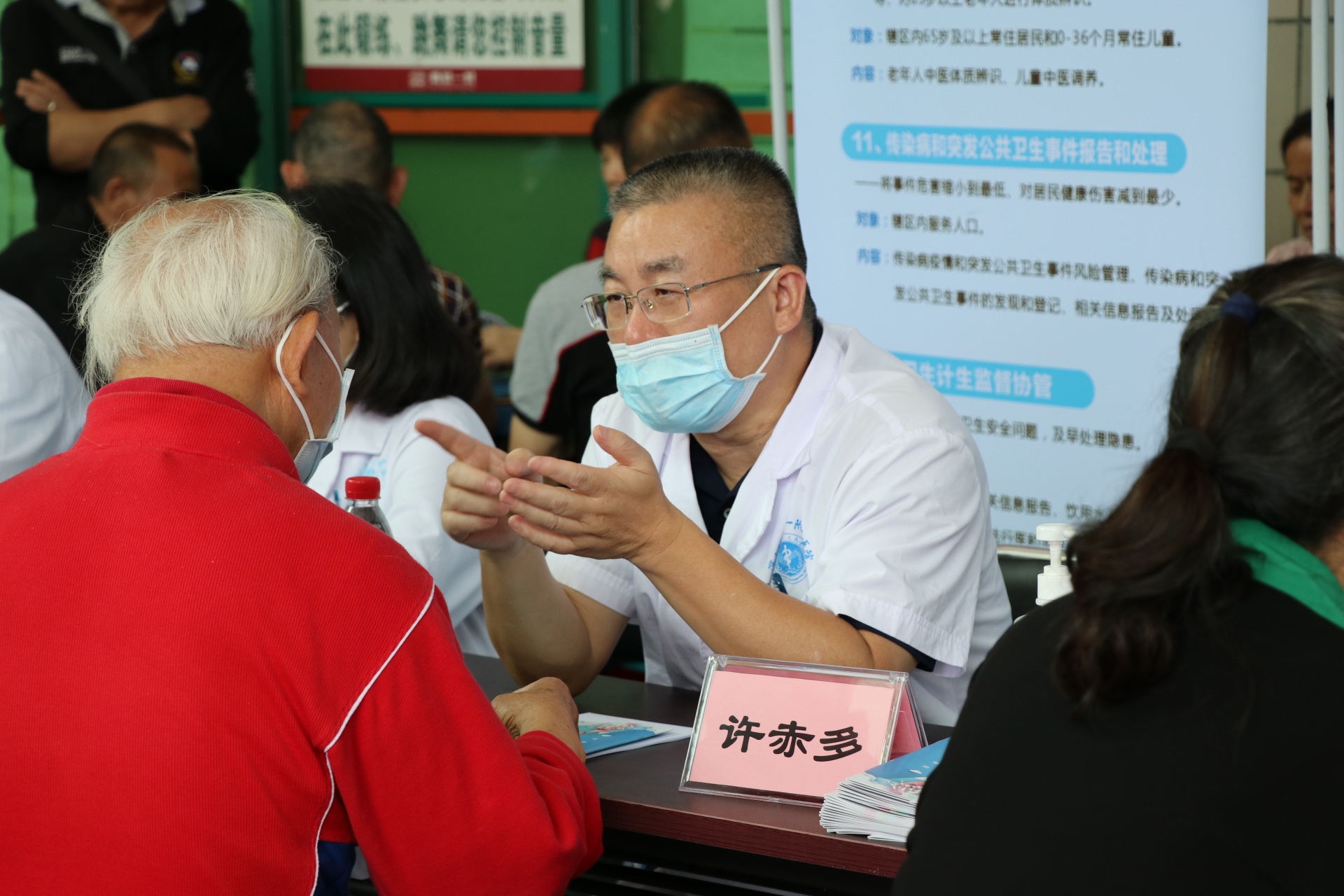 世界高尿酸血症日,风湿免疫科主任医生尿酸高