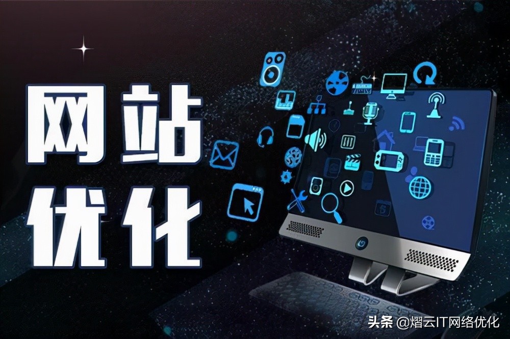 seo和sem的区别是什么,seo和sem有什么区别和联系