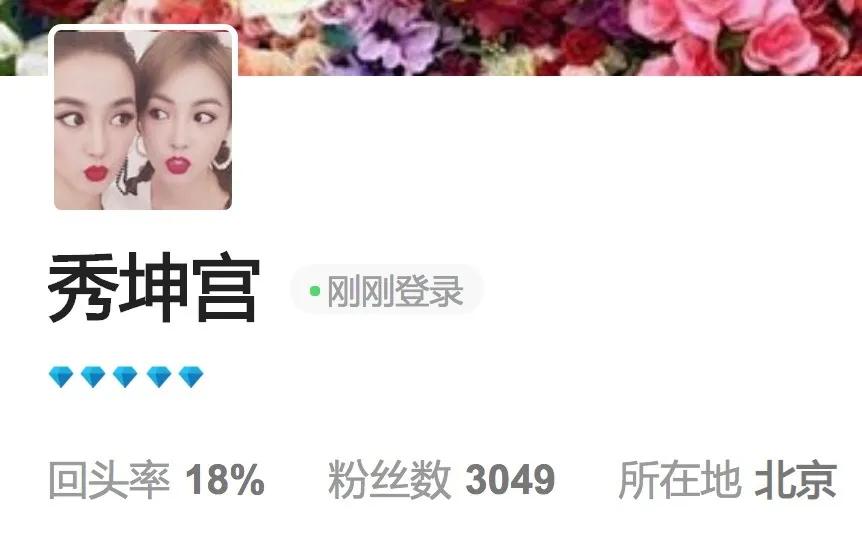 06“超女”重聚风波：王者和青铜到底哪里不一样？