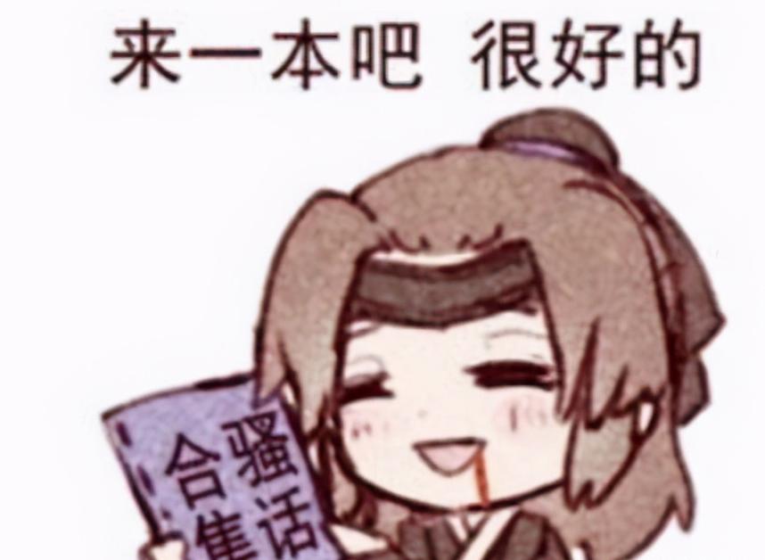 剑网3攻防答题插件怎么设置,剑网三历史招式列表用哪个插件调