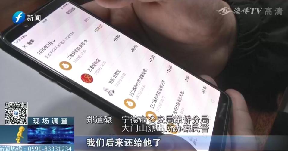 业主维权涉嫌寻衅滋事,业主维权被控寻衅滋事罪