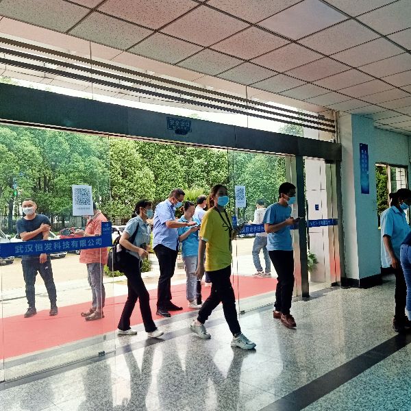 武汉恒发科技有限公司,武汉恒发科技有限公司制造业