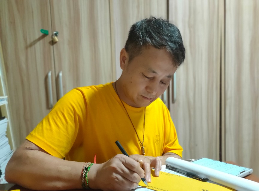 认识岳智广学会科学补钙