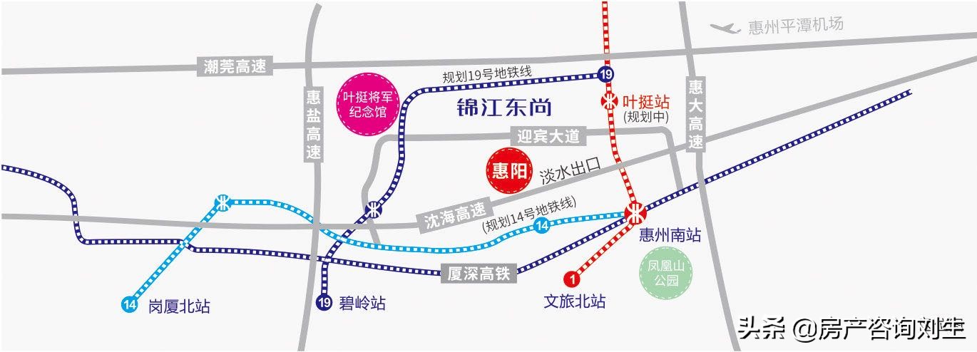 惠州惠阳锦江东尚,惠州锦江东