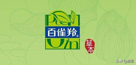 官方回应百雀羚,百雀羚事件怎么回事