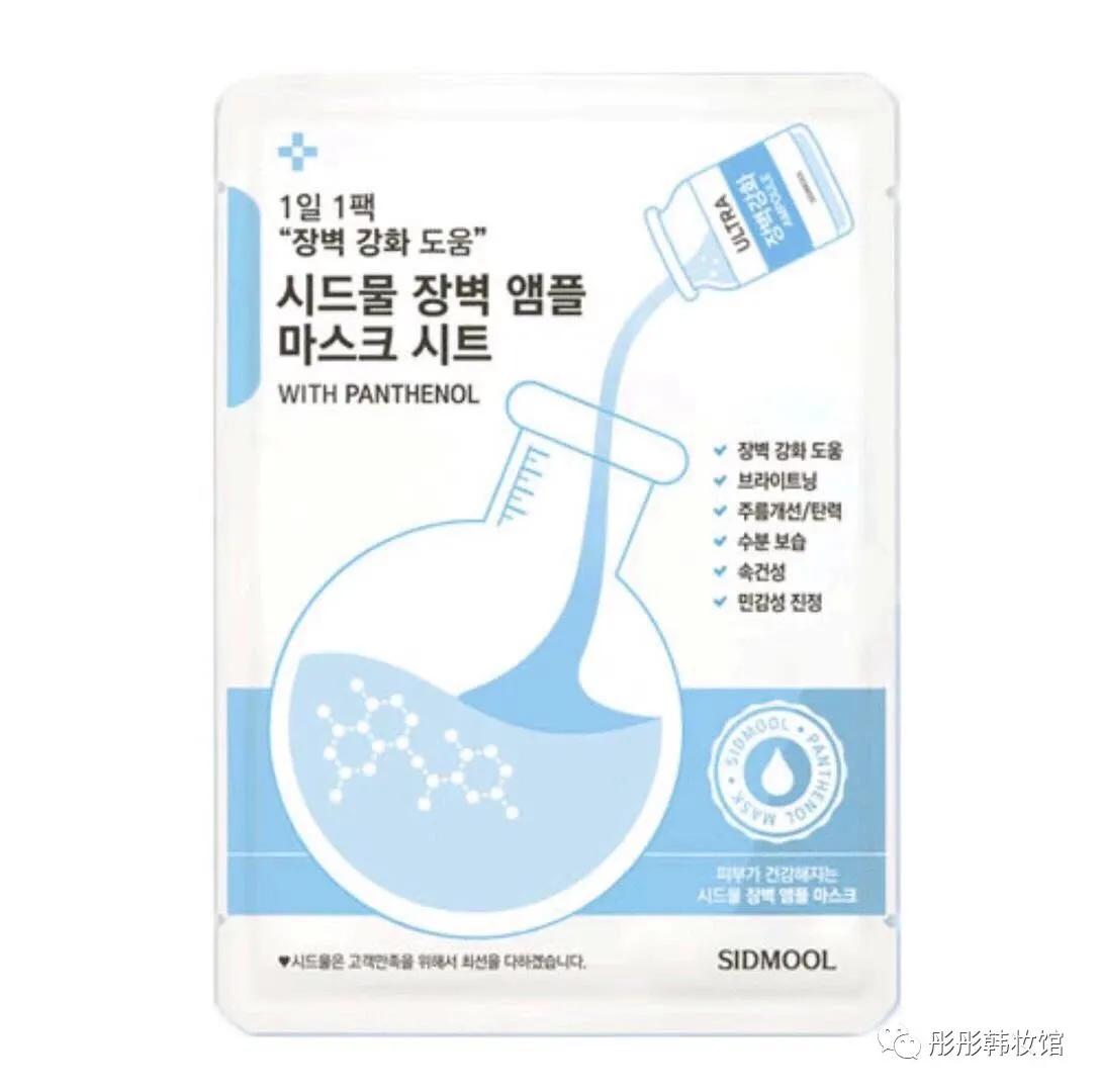 韩国人不知道的韩国面膜,韩国公认最好用最便宜的10大面膜