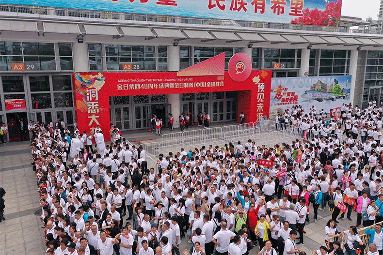 预见趋势把握未来,洞察未来趋势及思路