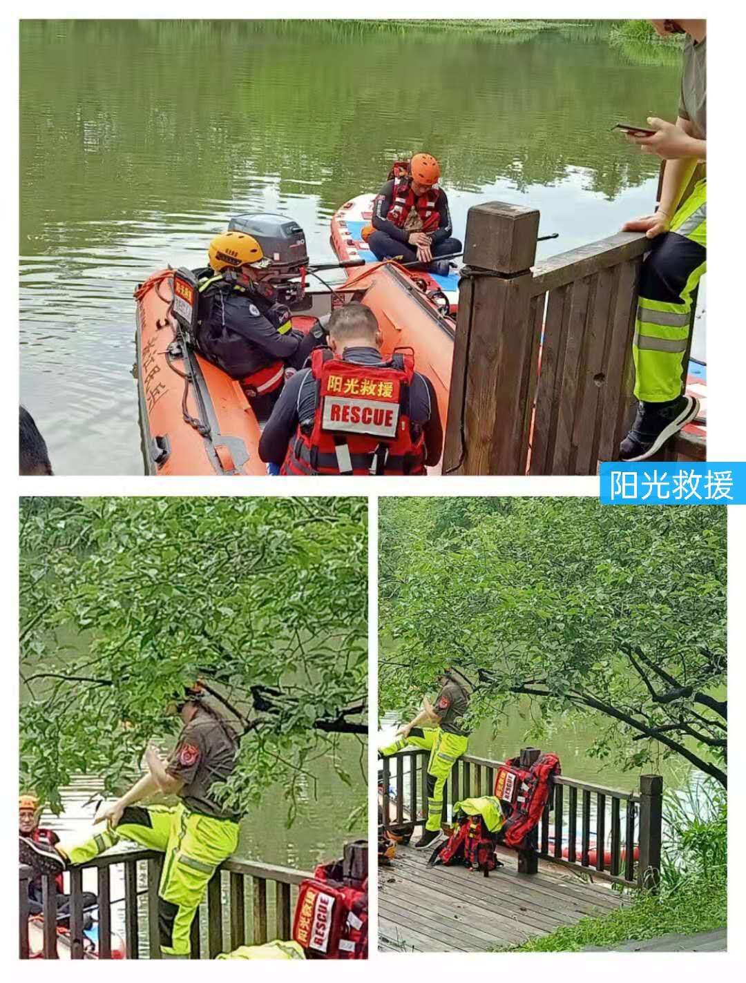 文化源远,三:水中寺庵？秋雪四面环水似孤岛蒋村二客夜走秋雪庵