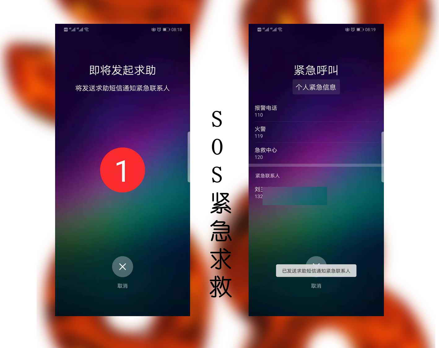 荣耀play升级emui9功能,荣耀play升级emui9需要什么条件