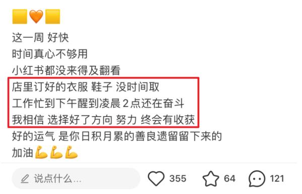 31岁香奈儿价格,31岁的香奈儿