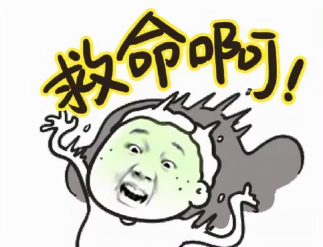 pygame制作五子棋,pygame实战教学