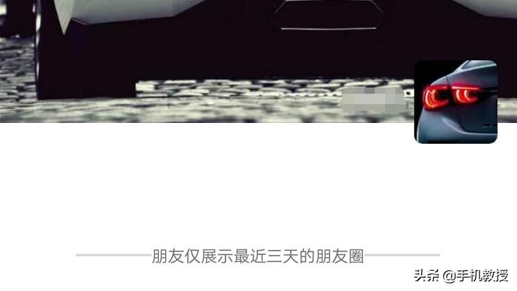 微信隐藏个人功能怎么解除,微信可隐藏某一个人的微信吗