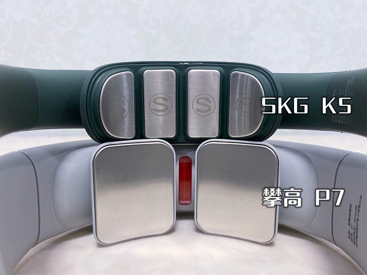 攀高颈椎按摩仪测评,skg智能颈椎按摩仪哪款最好用