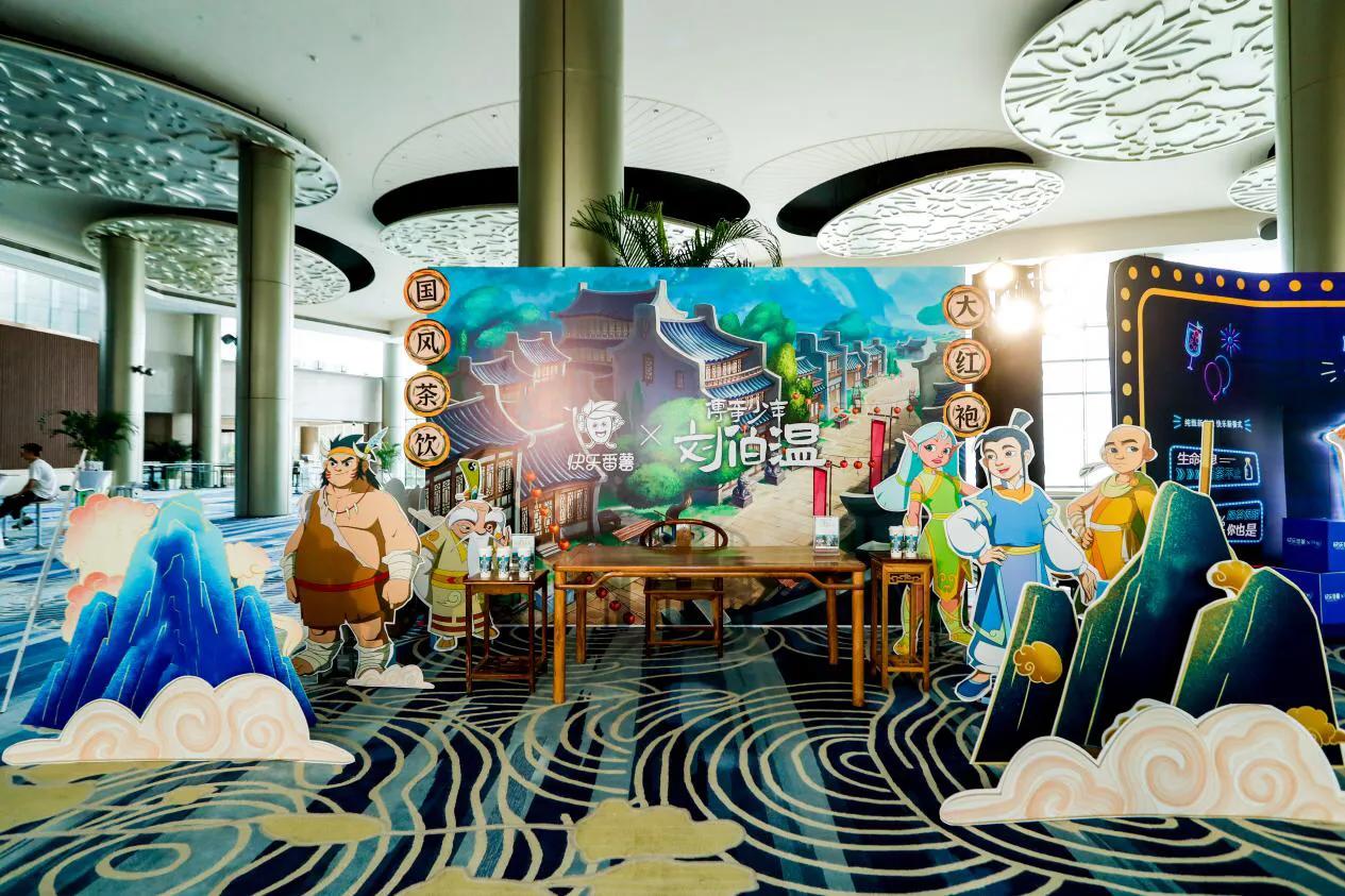 新品快乐番薯,快乐番薯今夏推出的新品系列