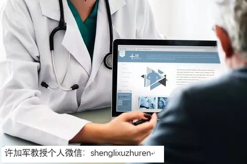 天下第一痛三叉神经痛手术,三叉神经痛的最佳解决办法针灸