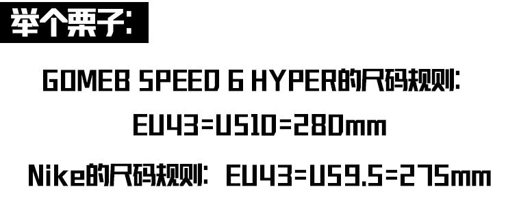 斯凯奇skechers白板鞋,斯凯奇skechers鞋子女厚底