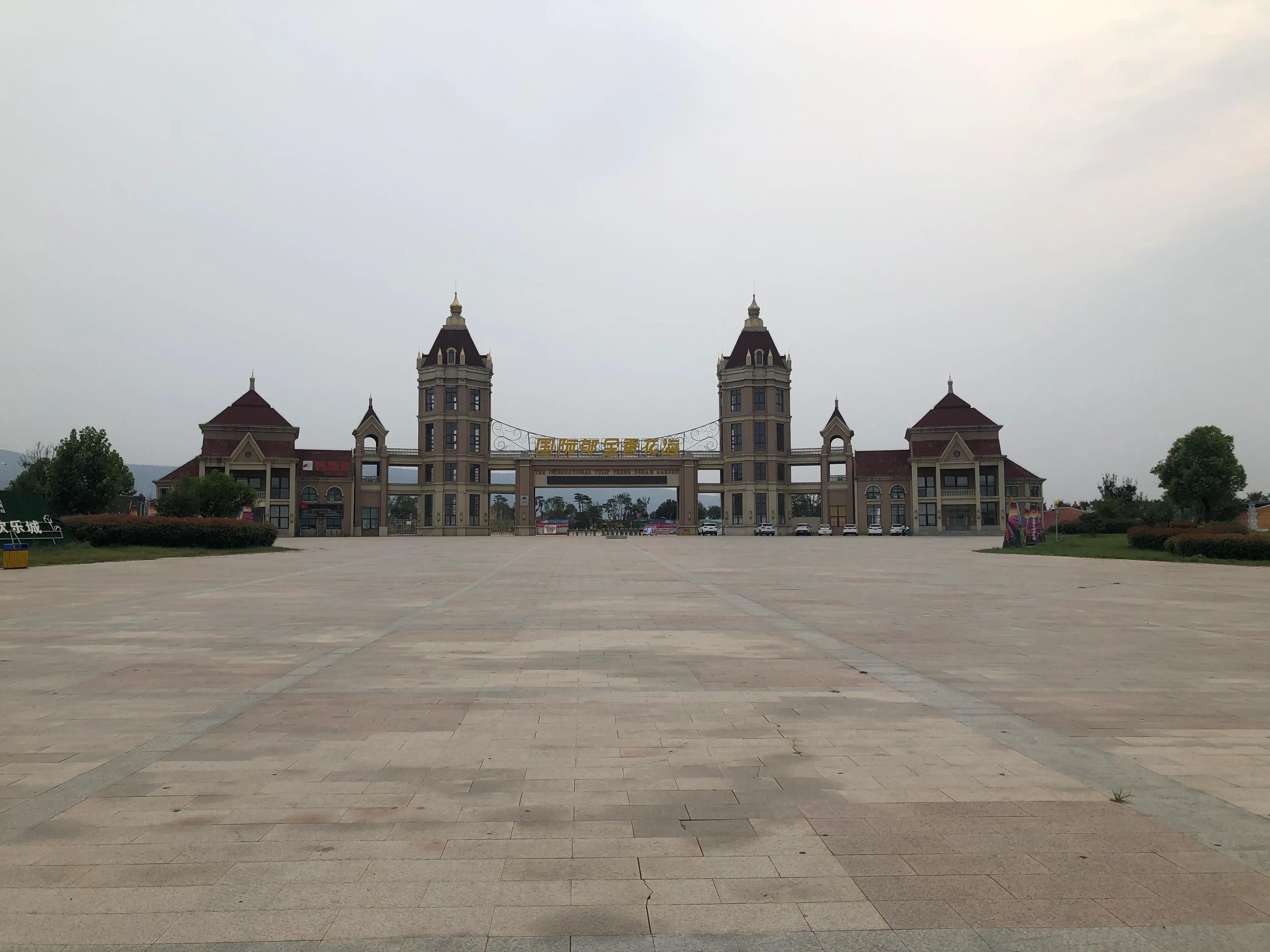 河南洛阳万安山,洛阳远眺万安山