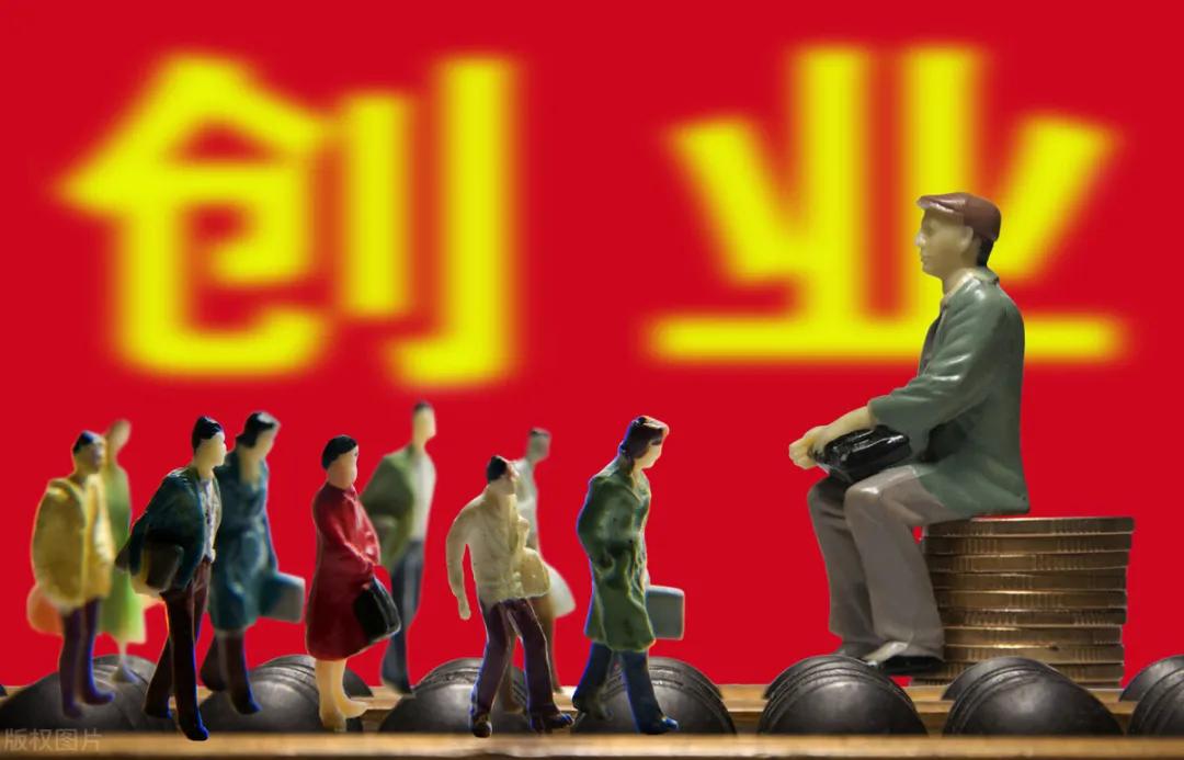 郑州哪里可以申请创业贷,重庆创业贷申请条件有什么