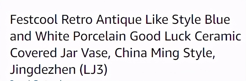中国尿盆在美国高价热卖!放红酒当果盘,外国人这么好骗吗哈哈哈