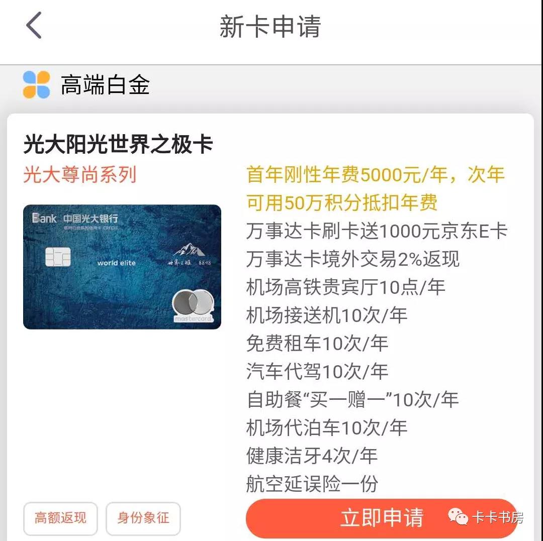 这3类银行卡要被清理了,这三类银行卡要被清理了