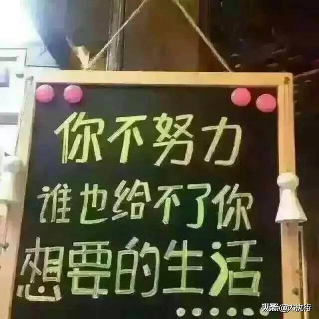 商道即做人之道,做生意到底什么叫商道