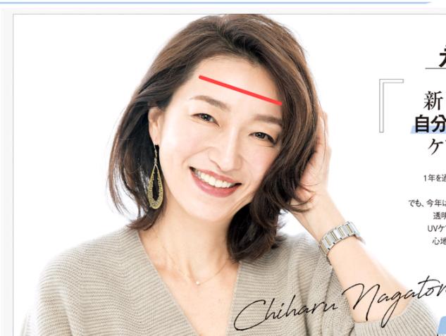 怎样变美又有气质大方脸,怎么才能提升脸部显年轻