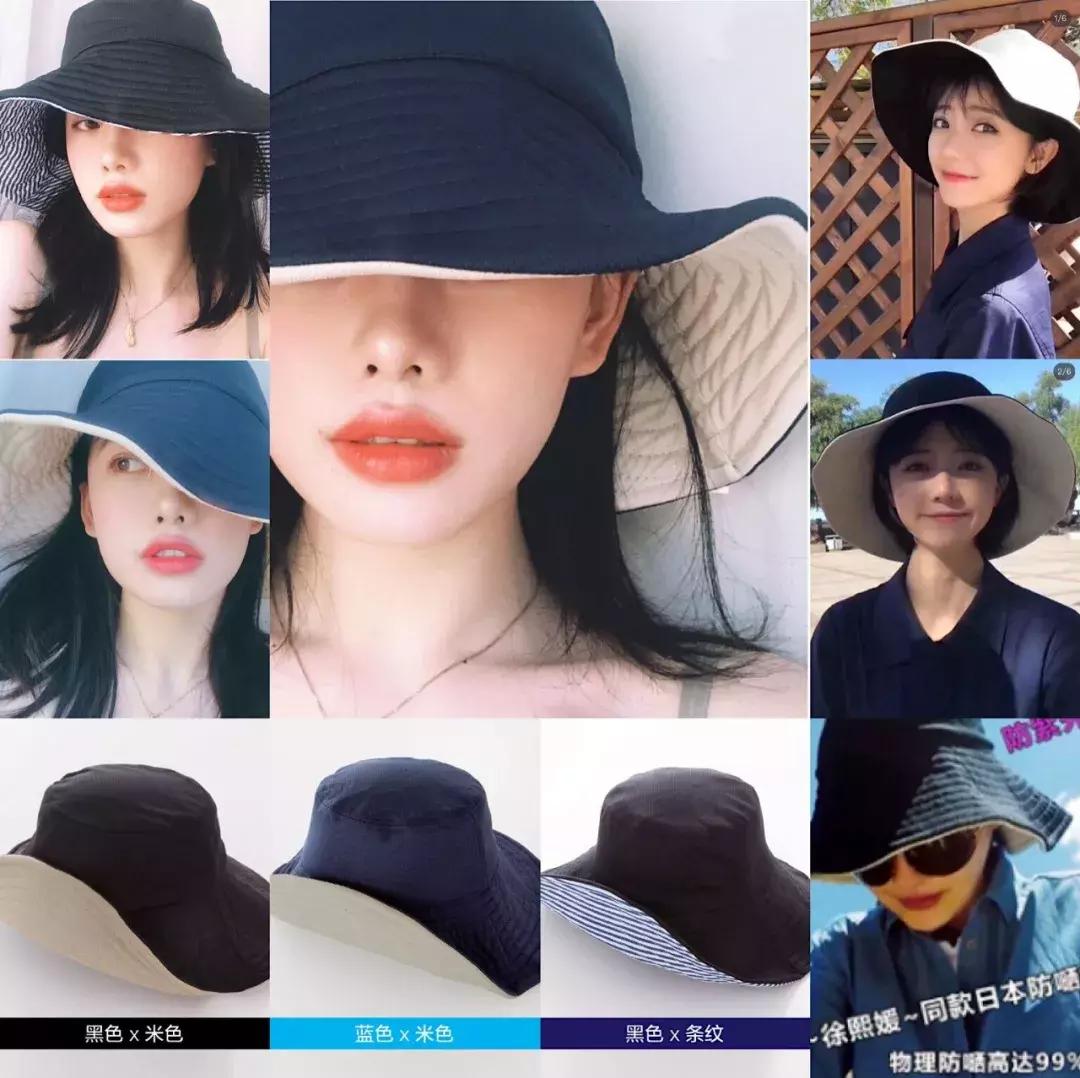 防晒帽子遮脸防紫外线防晒效果好,日本UVCUT防晒帽