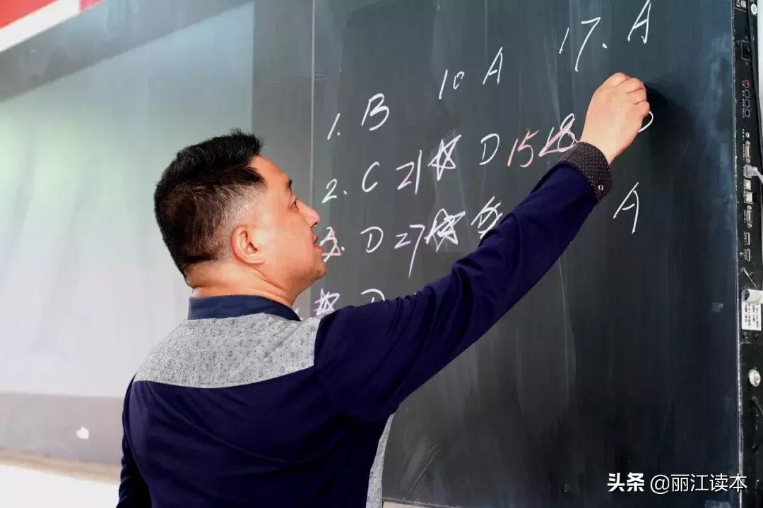 今年高考丽江有个班竟考上了1个清华2个北大!揭秘宁蒗海安班……