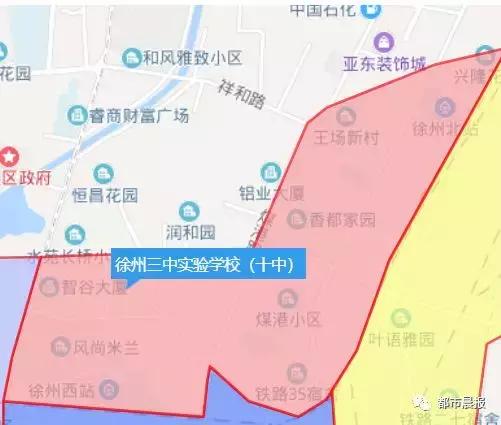 教育局规定学区就近安排,市教育局直属学校施教区公布