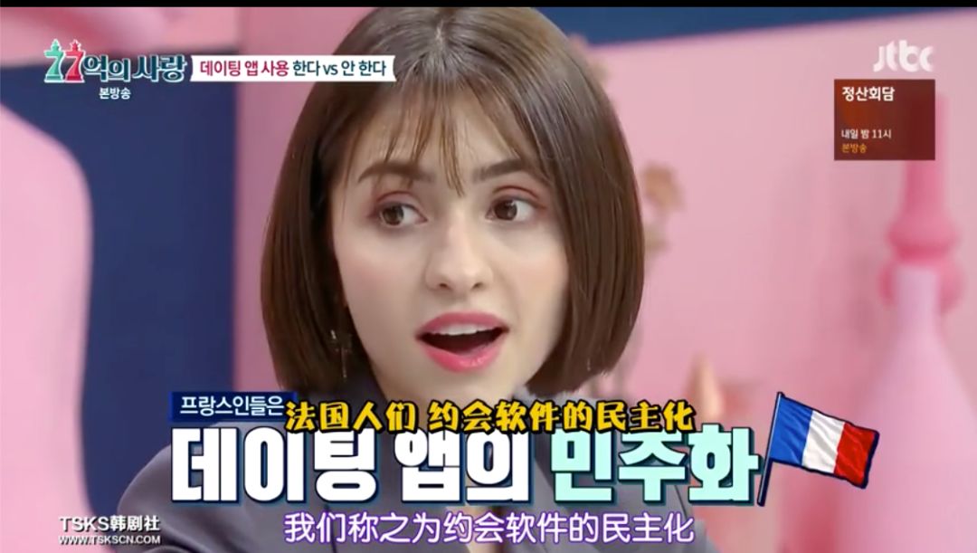 韩国18禁，聊得全是成年人的秘密