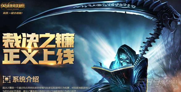 游戏外挂收入,游戏外挂怎么挣钱