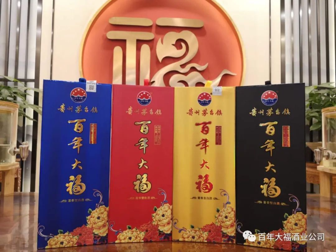 贵州省茅台镇大曲酱香酒,贵州省茅台镇大曲多少钱一瓶