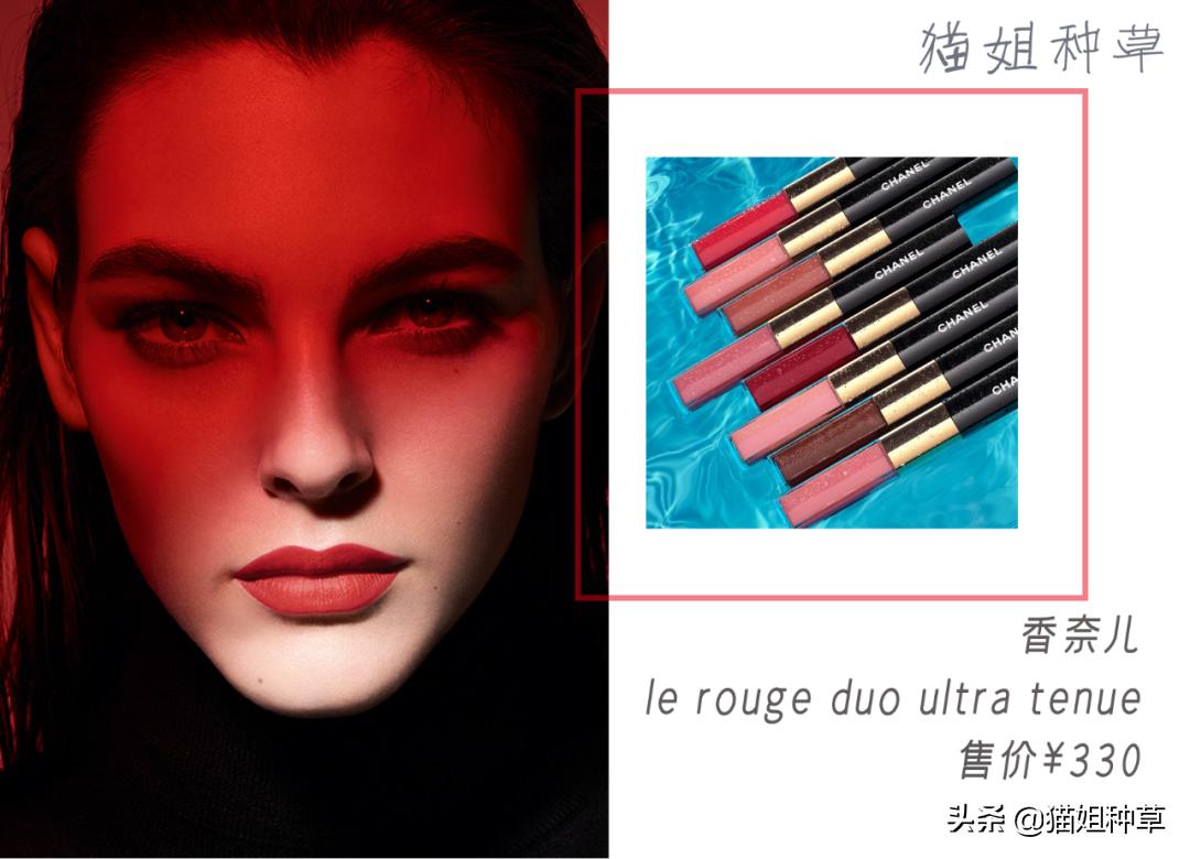 bobbibrown眼影倪妮,倪妮bobbibrown粉霜