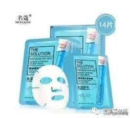 兰蔻面膜难闻,兰蔻面膜易过敏吗