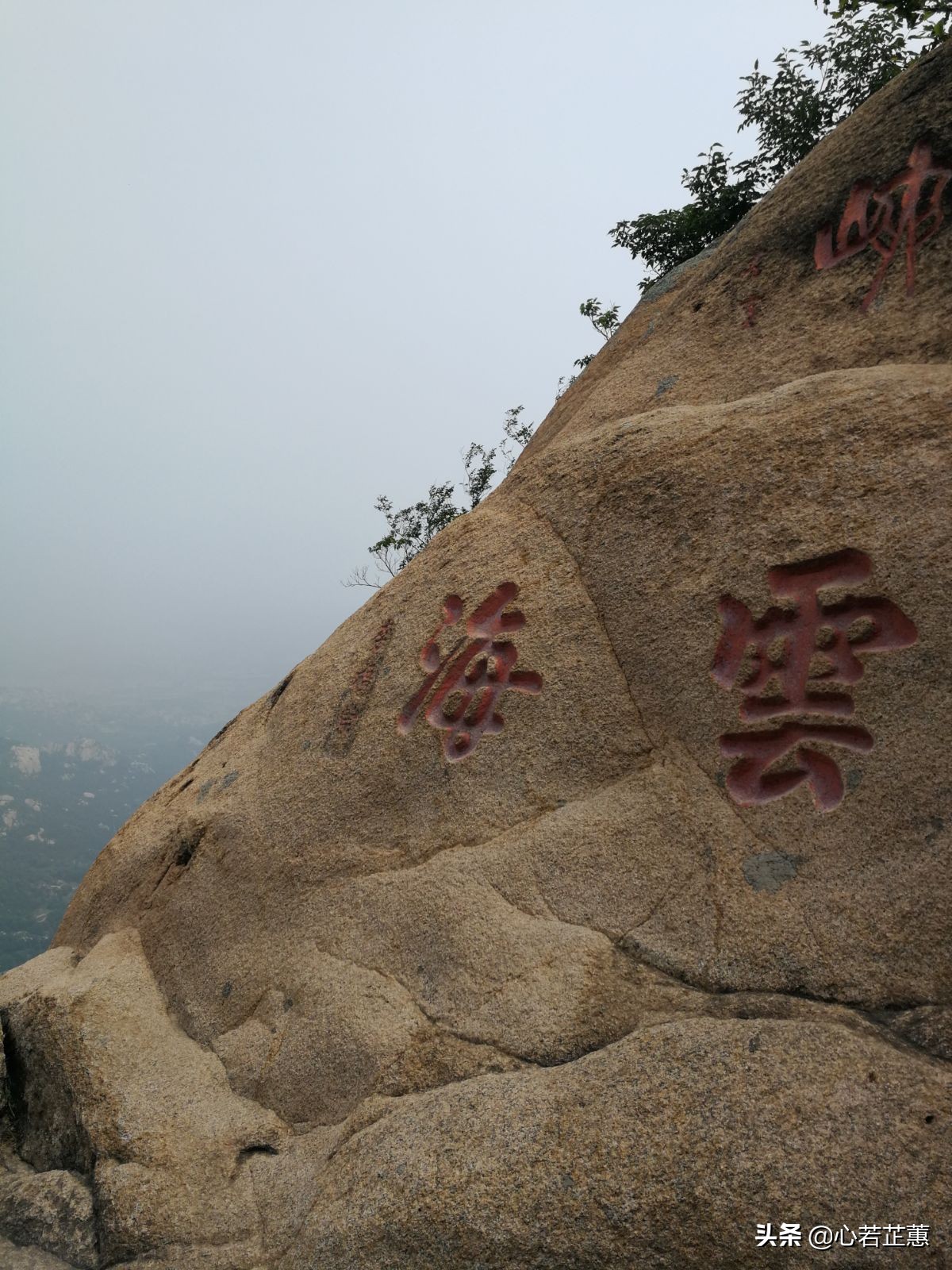 这里山景独美,这里怪石嶙峋
