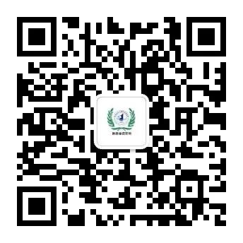 微微之光，让我记住你的美——陕西省皮防所医院超皮秒、热玛吉媒体专场活动圆满结束