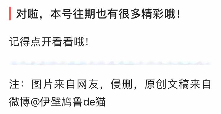 狗尾巴草怎么编兔子教程,狗尾巴草编小东西简单教程