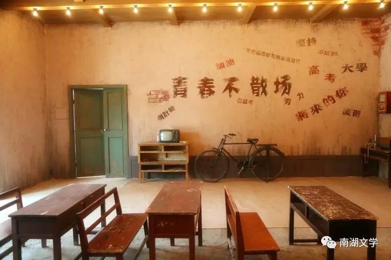 广州象贤小学,象贤镇中心小学