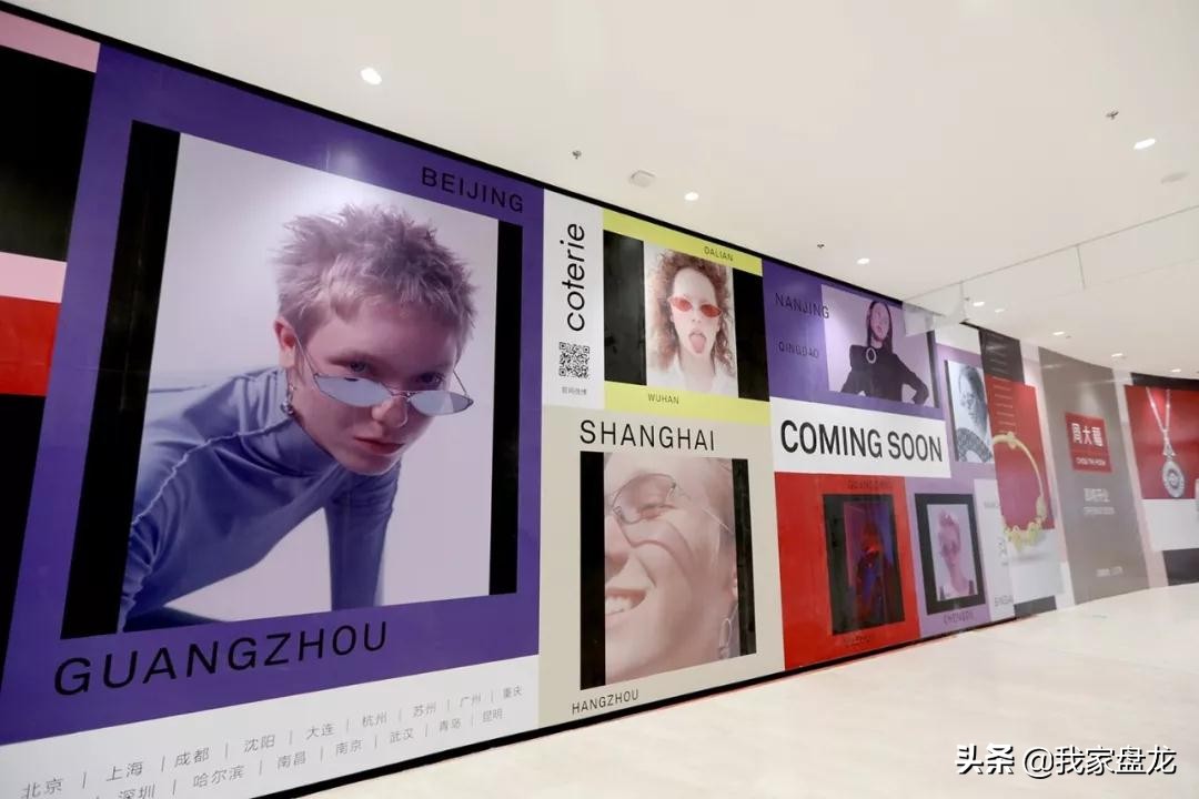 全国恒隆广场开业时间,恒隆广场最新进展