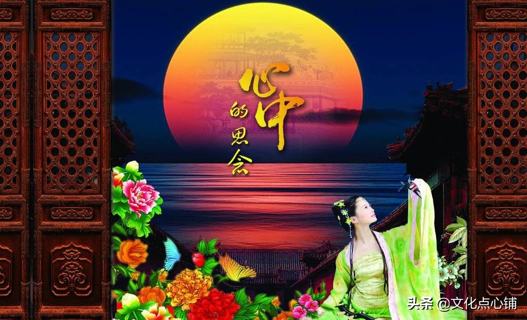 绝美相思情诗,十首最好的相思词