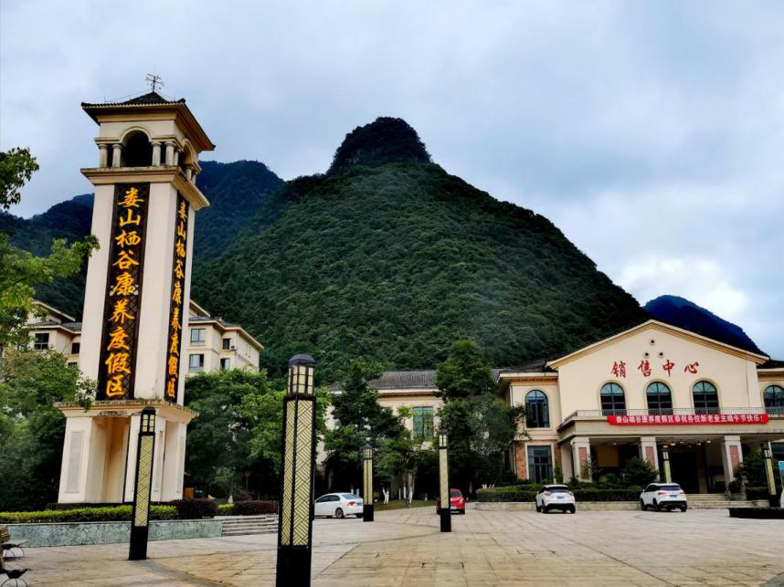 渝黔交界松坎山避暑,渝黔避暑高铁最新规划图