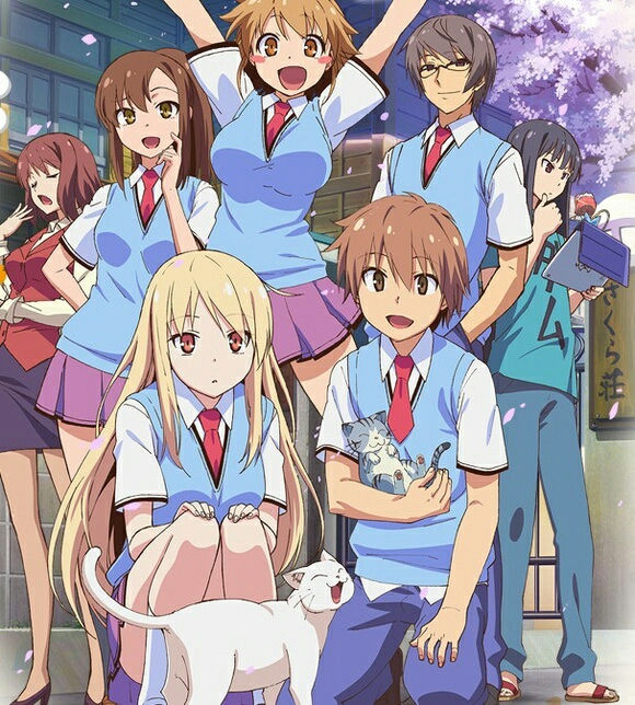 穿越樱花庄的宠物女孩的小说,樱花庄的宠物女孩第二季免费