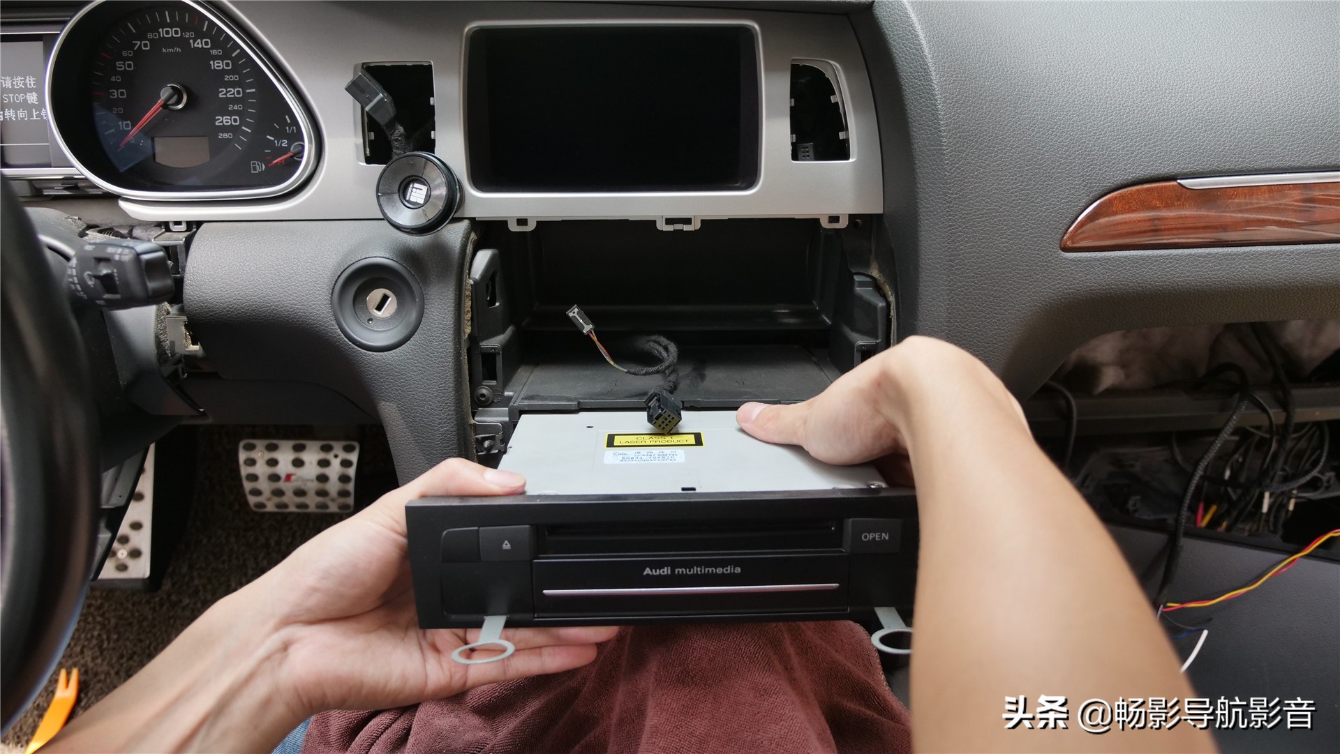 奥迪q7改内饰导航,奥迪q7改装大屏导航线束