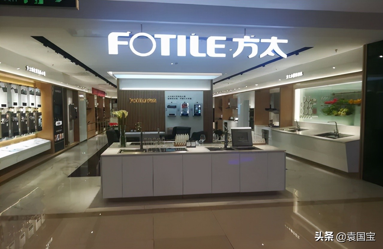 方太厨具蜕变点,方太能否在高端厨电变革中突围