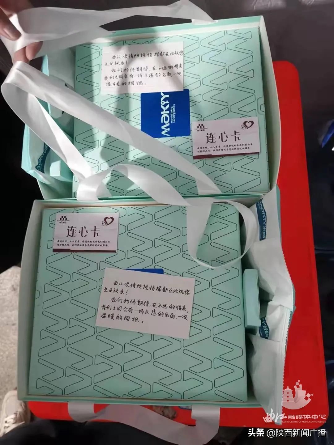 曲江南苑解封最新通报,西安隔离小区啥时候解封