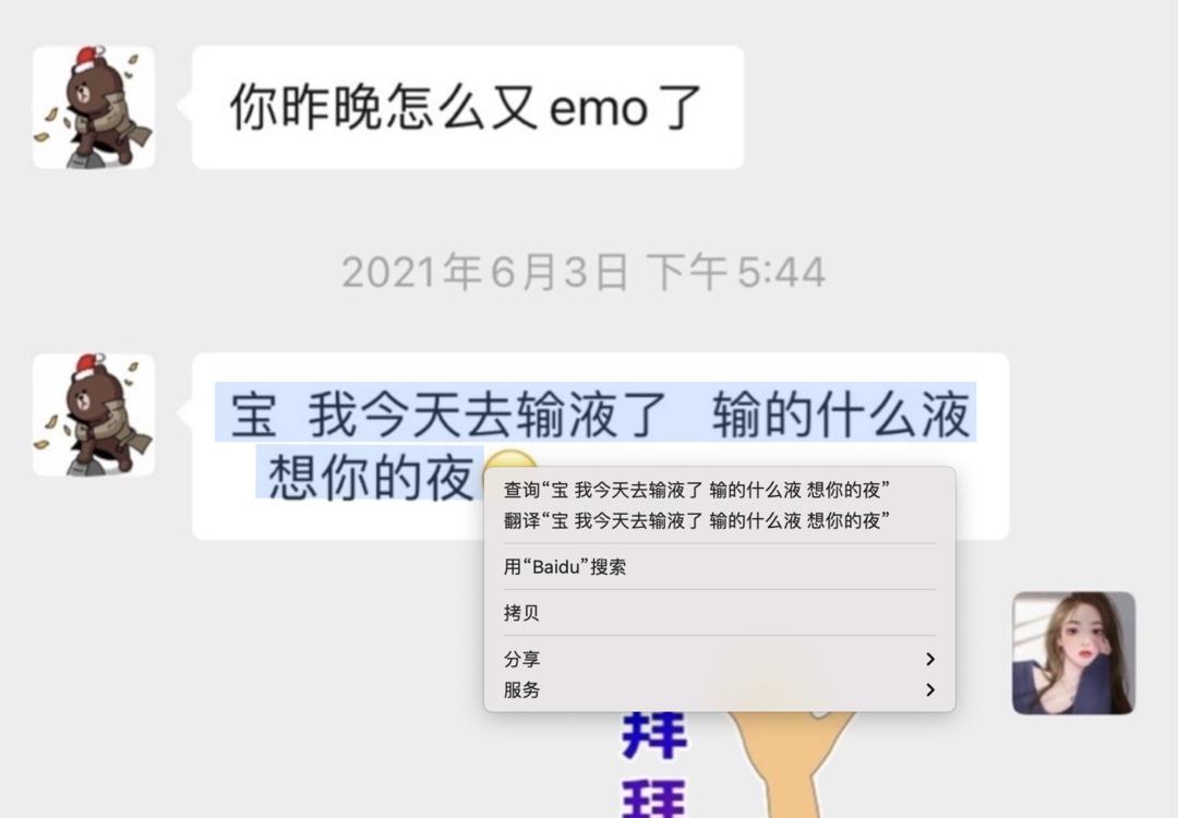 macosmonterey有必要升级么,macosmonterey有必要更新吗