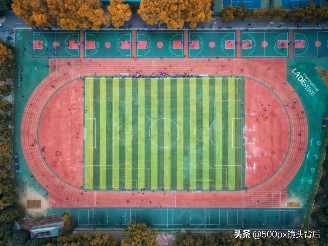 武汉大学2020还开学吗,武汉大学马上要开学了吗