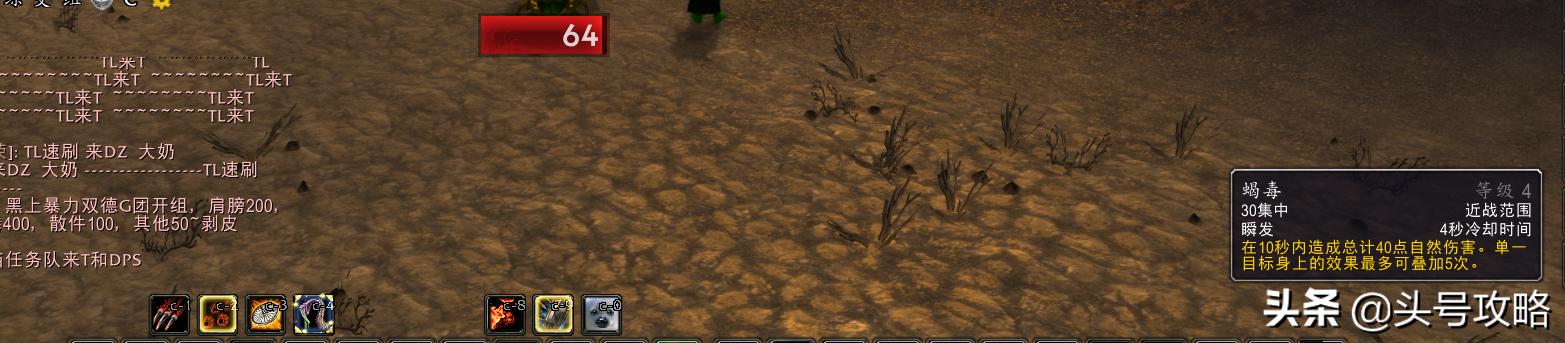 怀旧服猎人宠物怎么学习高级技能,怀旧服猎人宠物满级技能大全